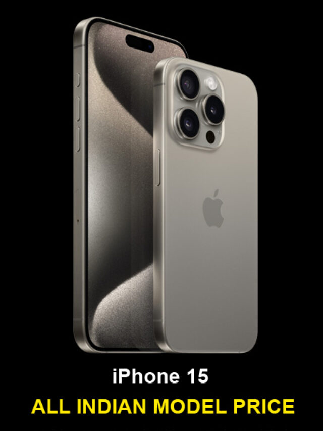 iPhone 15 ALL INDIAN MODEL PRICE